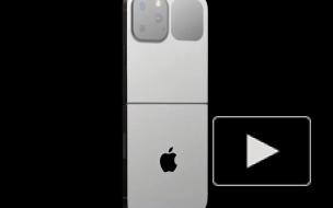 Показан дизайн первого iPhone с гибким экраном