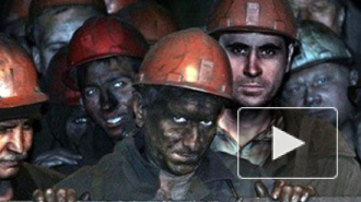 Новости Украины: Киев готов покупать уголь у мятежного Донбасса