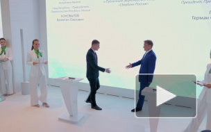 Порт "Индига", поддержка регионов и цифровая медицина: Сбербанк подписал новые соглашения на ПМЭФ-2019