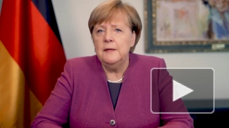 Меркель в последнем обращении на посту канцлера ФРГ призвала прививаться от COVID-19