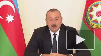 Алиев обвинил ОБСЕ в "замораживании" карабахского конфликта