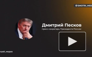 Песков: Россия планирует приглашать иностранных лидеров на 80-летие Победы