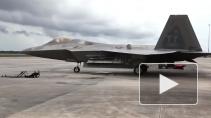 США довооружатся истребителями F-22