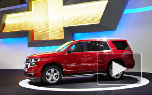 Объявлены российские цены на Chevrolet Tahoe 2015
