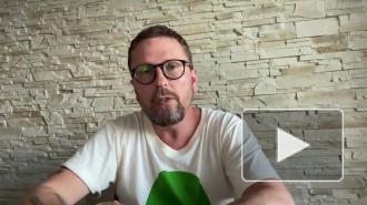 Офис Зеленского ответил на обвинения в заказе убийства Шария