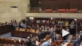 Парламент Израиля одобрил законопроект о самороспуске