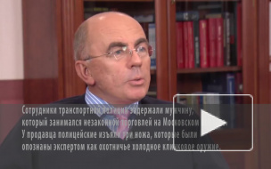 Студенческий омбудсмен будет добиваться отставки ректора из-за расистского скандала