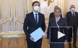 Президент Словакии утвердила состав правительства 