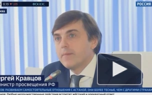 Кравцов призвал добавить достижения с выставки "Россия" в новые учебники