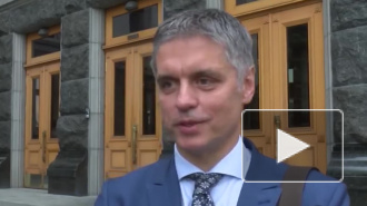 МИД Украины: минские соглашения нуждаются в адаптации