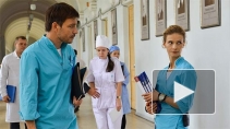 «Тест на беременность» (2014): 17 и 18 серии не будет