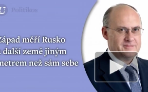 Экс-глава МИД Чехии: США во многом спровоцировали Россию на спецоперацию