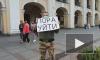 Вместо "Галереи" протесты против поправок в Конституцию растянулись по Невскому