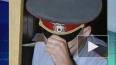 Арестован полицейский, до смерти избивший подростка ...