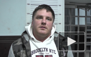 Петербурженка стала жертвой "профессионального" альфонса 