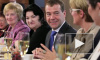 Медведев наградил настоящих профессионалок