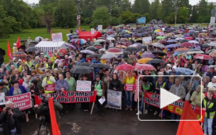 В Архангельской области состоялась серия митингов против строительства "Шиеса"