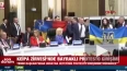 Украинская делегация предприняла попытку провокации ...