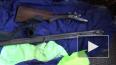 ФСБ изъяла у "черных копателей" арсенал оружия