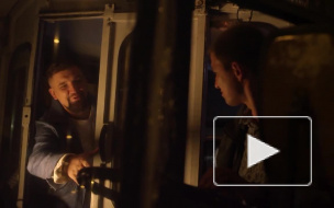 Рэпер Баста выпустил клип на песню Булата Окуджавы "Троллейбус"