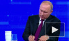 Владимир Путин рассказал о росте фермерского хозяйства 