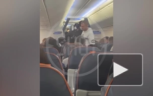 Нетрезвый пассажир рейса "Иркутск – Москва" "посадил" самолёт в Новосибирске