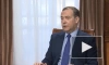 Медведев назвал антигосударственную линию во время операции предательством