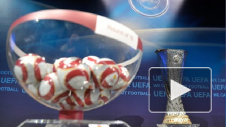 Жеребьевка Лиги Европы: Динамо и Краснодар узнали своих соперников