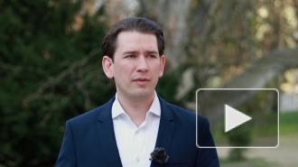 Курц: "Спутник V" может увеличить темп вакцинации в Австрии в ближайшие 100 дней