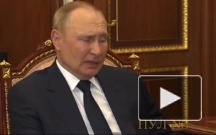 Путин: на Западе всегда пытаются дискредитировать национальную политику России