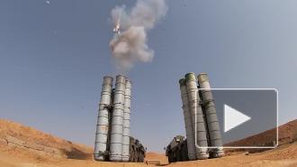 В США опасаются поставок C-400 в Иран после снятия эмбарго