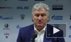 Милош Ржига: Против нас сегодня играл не ЦСКА, а «Витязь»