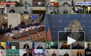 Матвиенко: СФ будет добиваться очищения рынка бутилированной питьевой воды от контрафакта