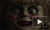 В сети появился трейлер ужастика "Проклятие Аннабель-3"