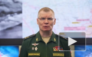 Минобороны РФ: российские военные нанесли массированный удар по системе управления Украины