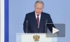 Россия отстаивает не только свои интересы, заявил Путин