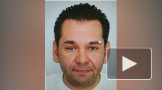 В Чехии опубликовали фото подозреваемого в нападении на больницу