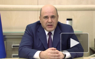 До 1 октября инвалидность в России будут оформлять заочно