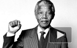 Умер Нельсон Мандела, человек, изменивший мир