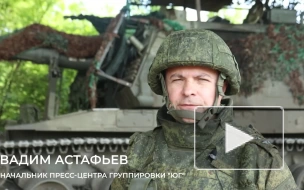  Российские военные сообщили об авиаударах по позициям армии Украины в Донбассе