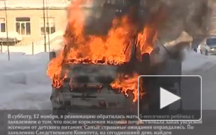 Ночью во Фрунзенском районе неожиданно вспыхнула ГАЗель