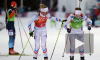 Биатлон, смешанная эстафета: золото у Норвегии, Россия осталась без медалей