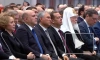 Путин: большая многодетная семья должна стать нормой