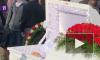 Толпы людей на похоронах Тесака попали на видео