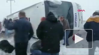 В Турции в ДТП погибла российская туристка, еще 26 человек ранены