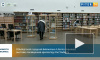 В библиотеке Аалто открылась книжная выставка посвященная архитектору Уно Ульбергу