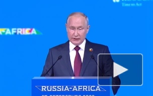 Путин сообщил, что нефтегазовый экспорт РФ в Африку за два года вырос в 2,6 раза