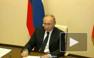 Путин рассказал о мерах поддержки бизнеса из-за пандемии коронавируса