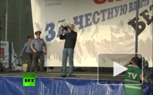 Удальцова оставили под арестом и без прогулок