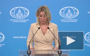 Сенатор и крымские татары прокомментировали решение Турции